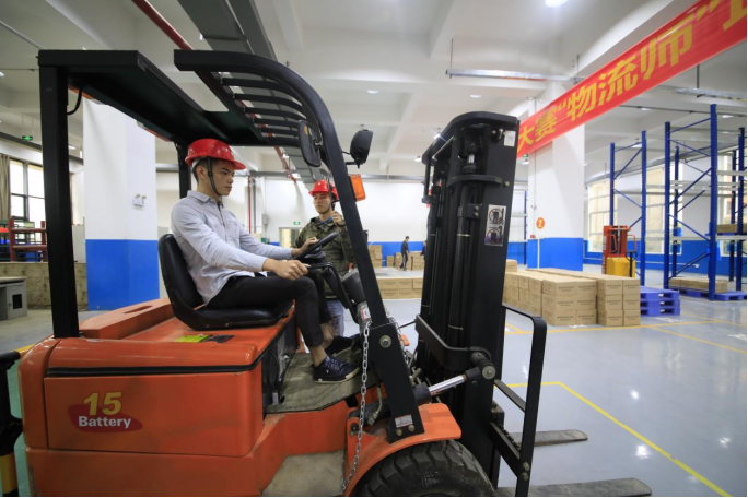 Forklift Training Center