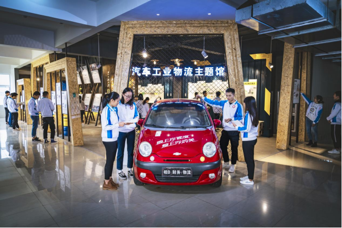 Automotive Industry Logistics Theme Pavilion