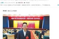 【搜狐新闻网】他从工人中走来--记柳州职业技术学院优秀毕业生丘柳滨