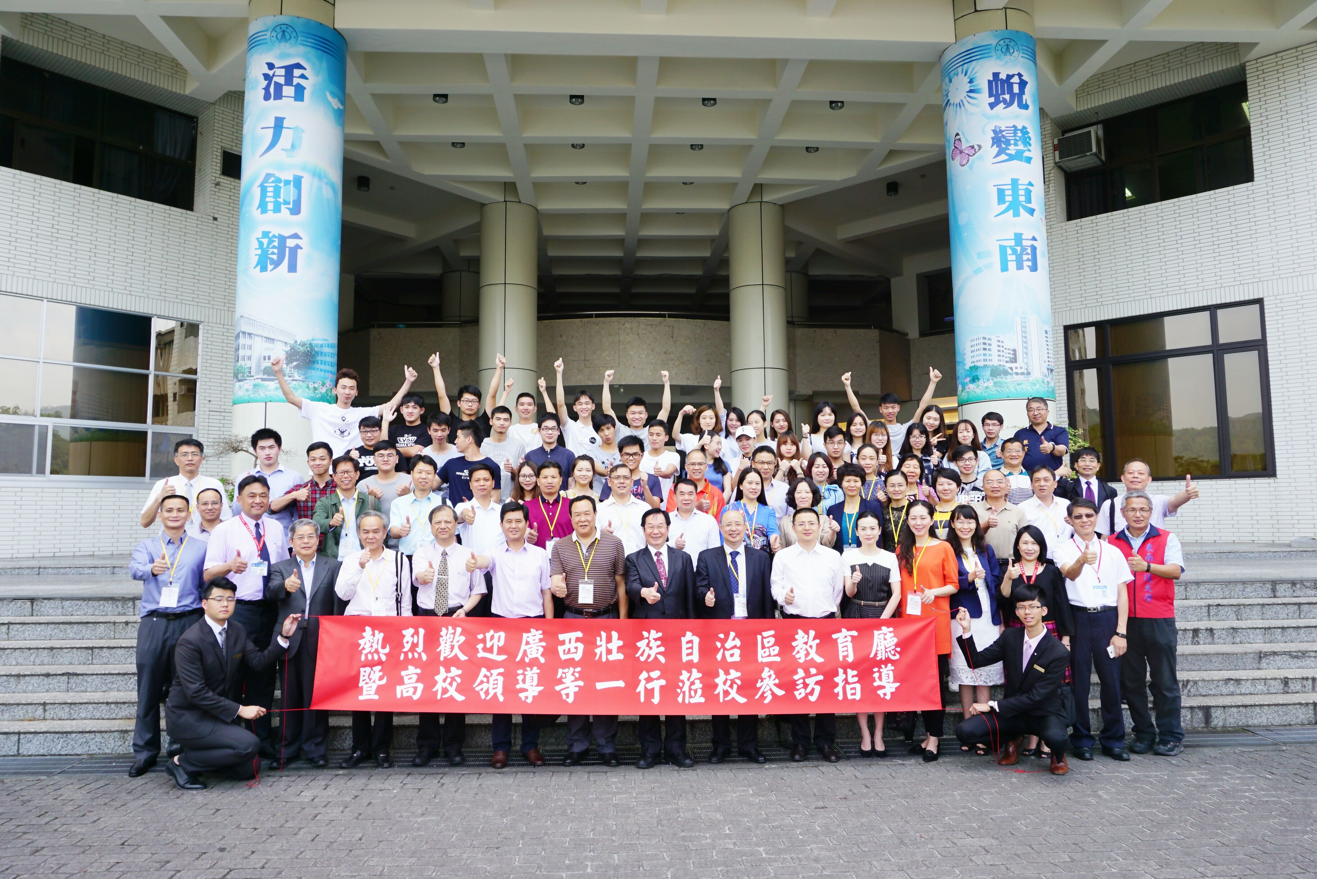 f149a8dc0cb54f64bcc811b15599bf1b.jpg f149a8dc0cb54f64bcc811b15599bf1b.jpg