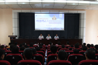 2017年柳州市教育系统师德师风专项教育巡讲活动启动仪式暨首场巡讲会在米兰举行