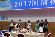 米兰成功承办2017风情柳州旅游饭店服务技能大赛