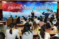 【献礼十九大】米兰学子在全区“爱我国防”主题演讲网络大赛决赛中取得好成绩
