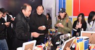 High Works Quality, Diversified Forms----one of report series of the 7th Enterprises Opening Week of School of Art & Design and 2018 Students Graduation Exhibition and Performance