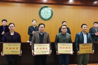     喜讯：米兰连续17年获得自治区高校毕业生就业创业突出单位