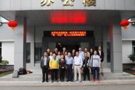 为2020年实现全面小康贡献柳职力量--米兰第二轮5名贫困村党组织“第一书记”进村到岗