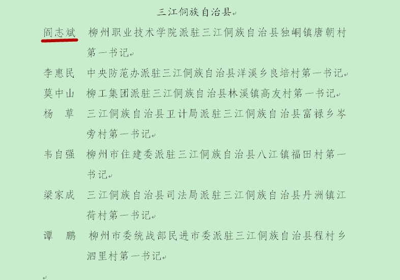 201805021750364792.png 201805021750364792.png
