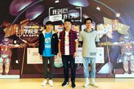 喜讯：米兰学生喜获第15届中国大学生广告艺术节学院奖秋季赛银奖
