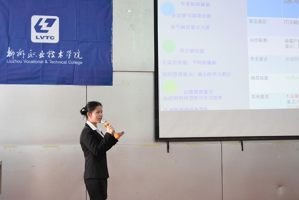 201805041002506666.jpg 201805041002506666.jpg