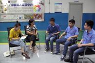 工人日报记者采访米兰