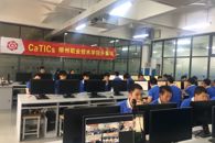 喜讯：米兰学子在第18届全国大学生CATICs网络赛中喜获佳绩