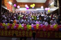 青春大学习，奋斗新时代——米兰2018年暑期“三下乡”社会实践活动纪实