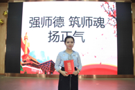 喜讯：米兰教师在柳州市教育系统师德师风演讲比赛中荣获二等奖