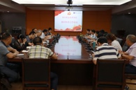 米兰召开意识形态工作分析会