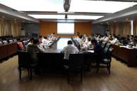 米兰召开第四届教学工作委员会第六次全体会议
