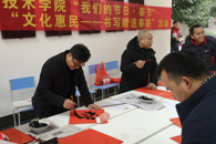 【我们的节日•春节】 米兰举办2019（己亥）年“文化惠民——书写赠送春联”活动