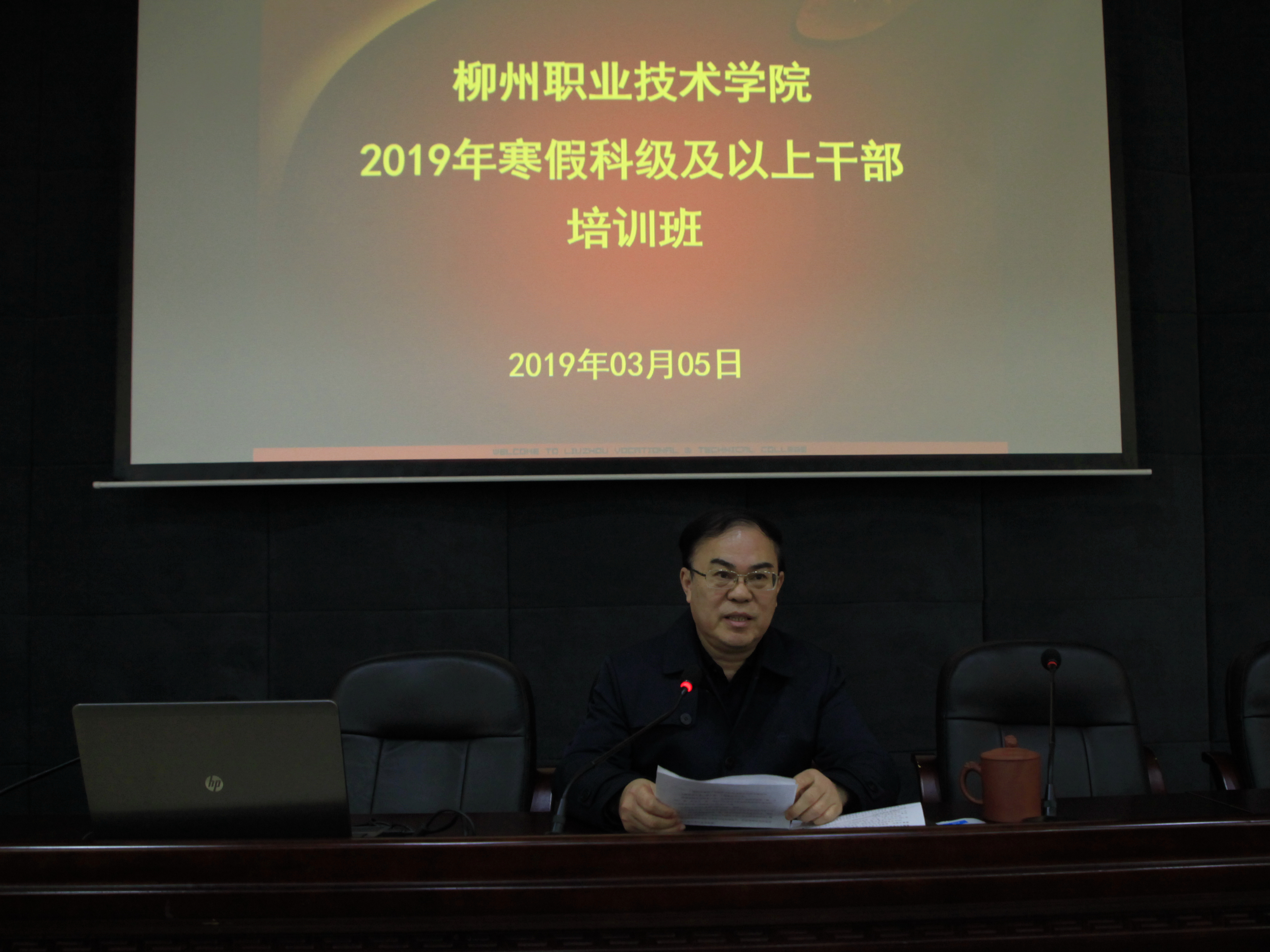 201903061200562703.jpg 201903061200562703.jpg