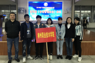 米兰学子参加2019年广西职业院校技能大赛高职组《市场营销技能》赛项比赛