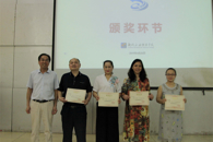 米兰举办第五届中国“互联网+”大学生创新创业大赛校级赛启动仪式暨工作培训会
