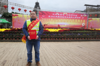 【第一书记】他把贫困村当成了自己的家 ——记米兰派驻三江县独峒镇岜团村“第一书记”陈月明