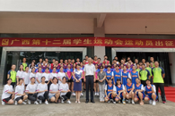 米兰举行广西第十二届学生运动会运动员出征仪式