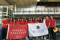 米兰20名优秀学生赴英国伯明翰南方城市学院开展文化学习交流活动