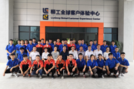 广西柳工机械股份有限公司再度与米兰合作开办“柳工售后服务班”