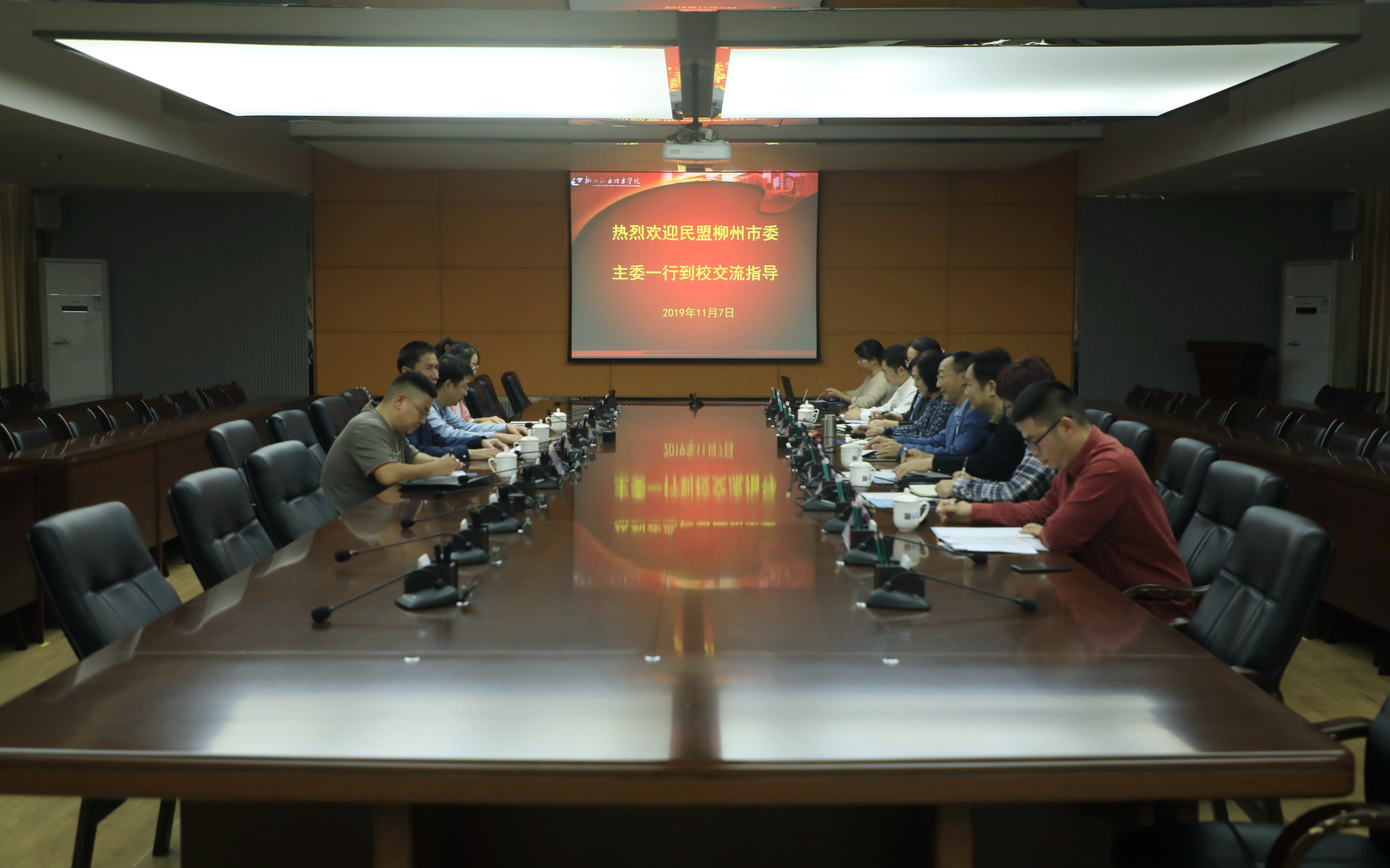201911071652167235.jpg 201911071652167235.jpg