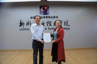 柳州市委宣传部一行到米兰参观交流