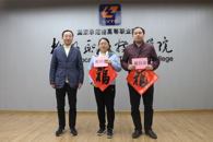 米兰开展2020年春节集中慰问活动