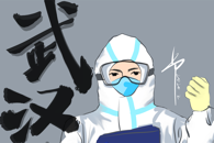 米兰学子创作文创作品为抗击疫情加油