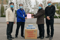 那个“人民需要什么，我们就生产什么”的五菱牌口罩来了——上汽通用五菱股份有限公司向米兰捐赠口罩