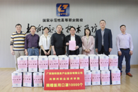 爱心企业为米兰捐赠防疫口罩10000只