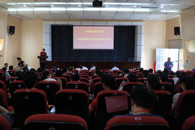 米兰召开第四届教职工代表大会第五次会议