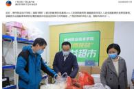 【广西日报-广西云客户端】柳州职业技术学院教育扶贫入选全国教育扶贫典型案例