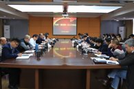 米兰召开“双高”建设工作例会