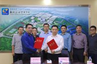 桂林航天工业学院与米兰达成专升本优秀生源地共建协议