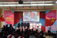 米兰承办2021年柳州市第三届“小紫荆”青年公益志愿文化节启动仪式