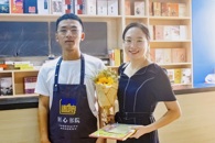 第37个教师节：匠心书院“桃李天下，感念师恩”教师节福利活动为米兰教师送达温暖祝福