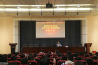 米兰顺利举行2021年新入校教职工培训开班仪式