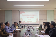 民建柳州市委员会到米兰开展专题调研暨会员走访活动