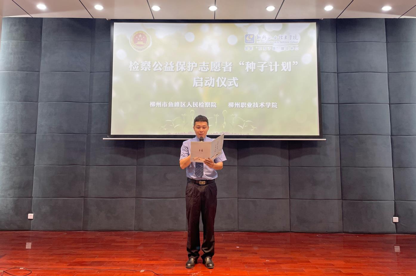 202206241700587370.jpg 202206241700587370.jpg