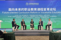 米兰在世界职业技术教育发展大会大放异彩