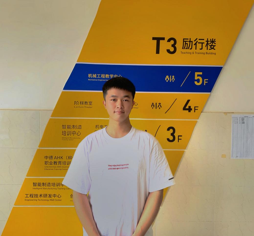 202208021017484643.Jpeg 202208021017484643.Jpeg