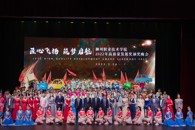 匠心飞扬，筑梦启航——米兰2022年高质量发展奖颁奖晚会圆满落幕