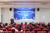 广西汽车工程学会第八次会员代表大会在米兰隆重举行
