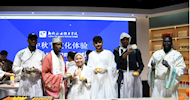 [Our Festival · Spiritual Home] LVTC Holds Opening Ceremony for International Students Enrolled in 2023 and "Full Moon, Full Love" Mid-Autumn Festival Activities