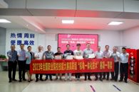 米兰喜获两项全国一等奖！领导慰问获奖师生团队