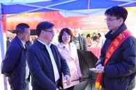 米兰开展博雅·素质大讲堂“315国际消费者权益日”专题讲座