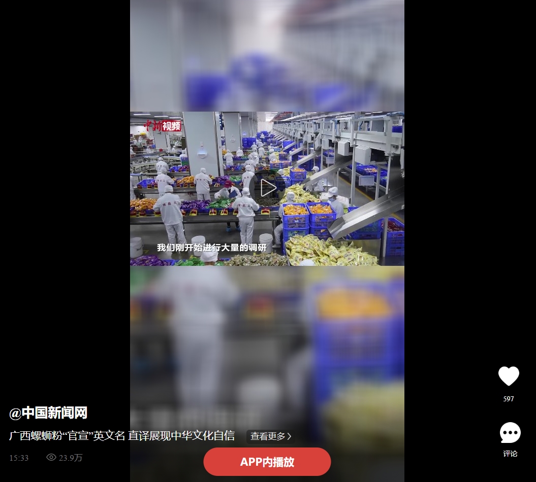 202405171759059172.png 202405171759059172.png
